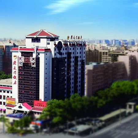 Beijing Chong Wen Men Hotel Ngoại thất bức ảnh