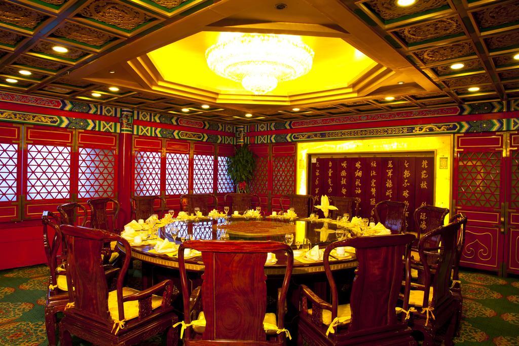 Beijing Chong Wen Men Hotel Ngoại thất bức ảnh