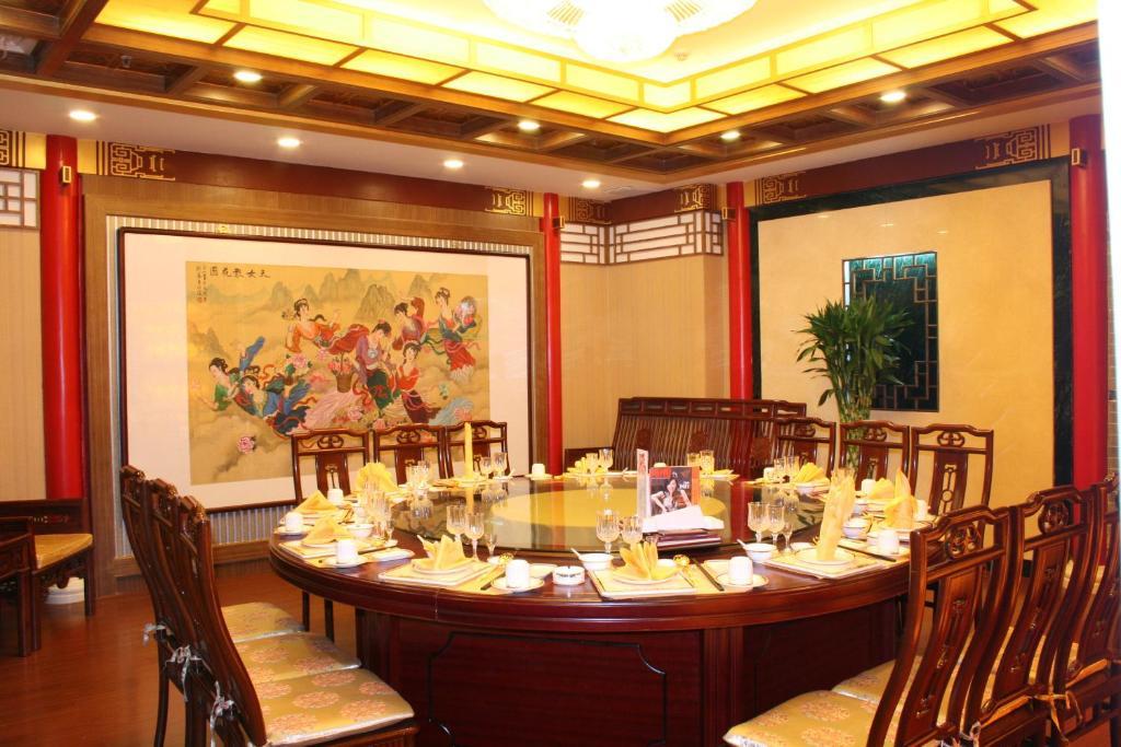 Beijing Chong Wen Men Hotel Ngoại thất bức ảnh